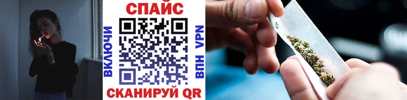 Бутират 99%  Купить где  Дальнереченск 
