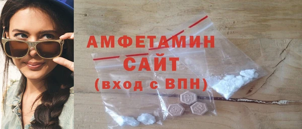 кокаин Карталы