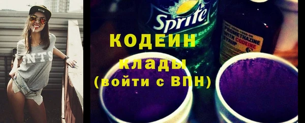 кокаин Карталы