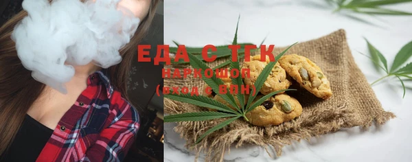 винт Карпинск