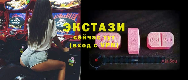 кокаин Карталы