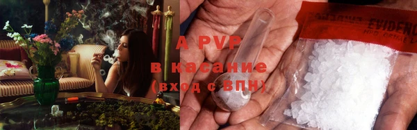 МДМА Сясьстрой