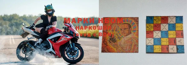 герыч Киреевск