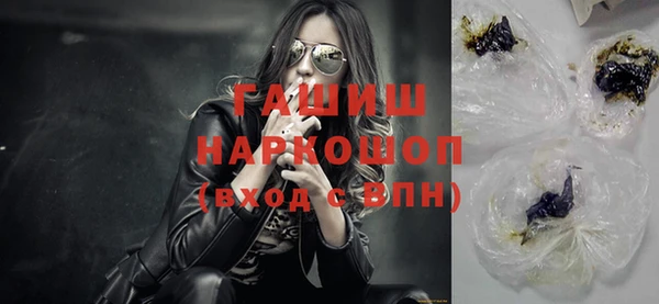 экстази Киренск