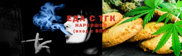mix Касимов