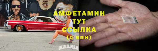 прущий лед Кинешма