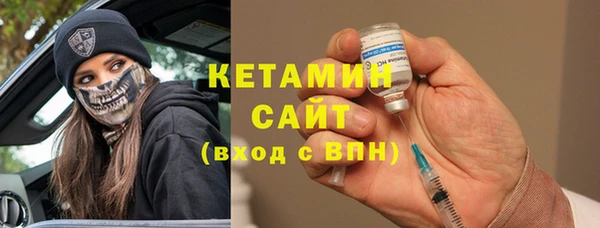 экстази Киренск