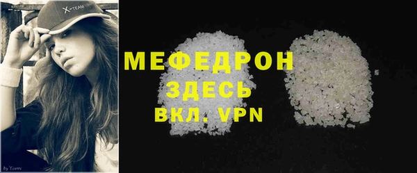 кокаин Карталы