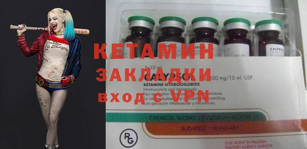 mix Касимов