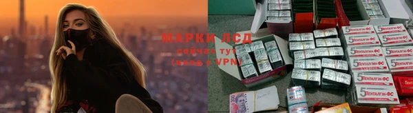 кокаин Карталы