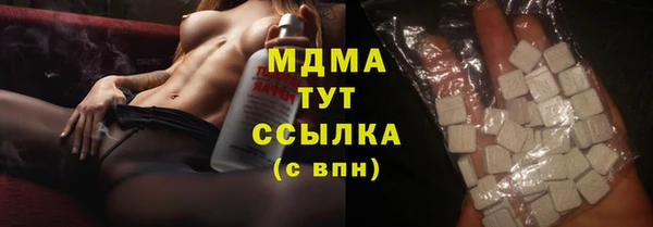винт Карпинск
