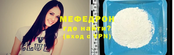 кокаин Карталы