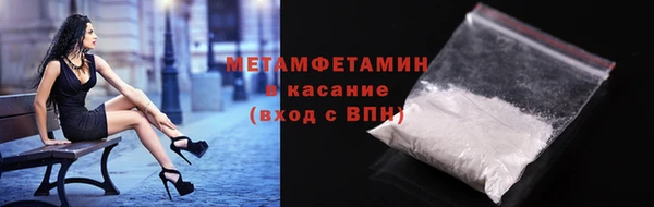 винт Карпинск