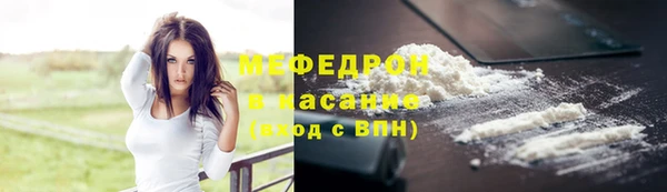 кокаин Карталы