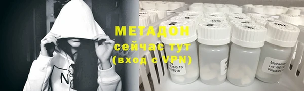 mix Касимов
