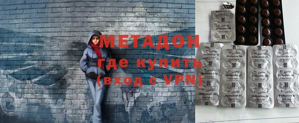 экстази Киренск