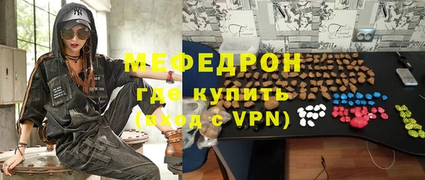 герыч Киреевск