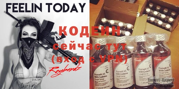 mix Касимов