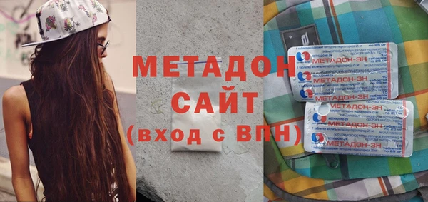 кокаин Карталы
