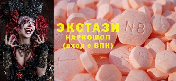 прущий лед Кинешма