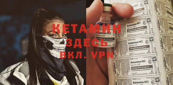 mix Касимов