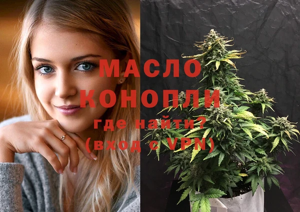 mix Касимов
