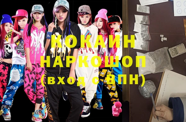 герыч Киреевск