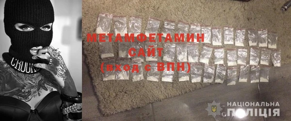 винт Карпинск