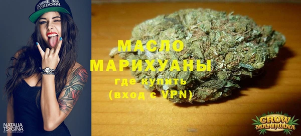 mix Касимов