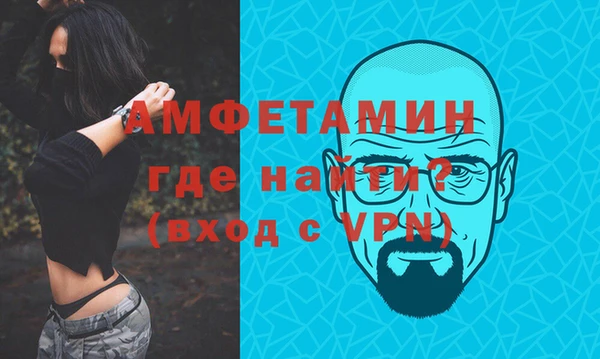 кокаин Карталы