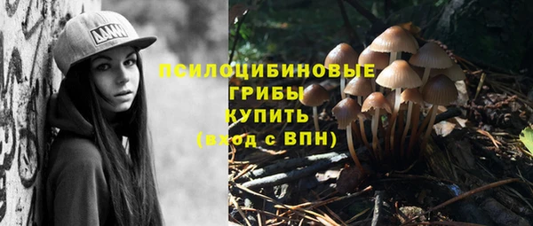 кокаин Карталы