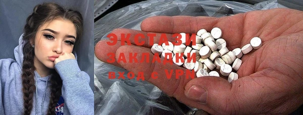 винт Карпинск