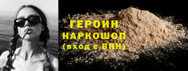 винт Карпинск