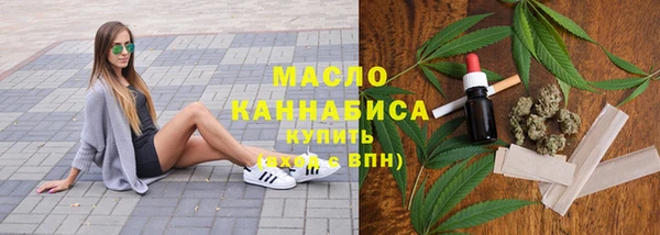 кристаллы Козловка