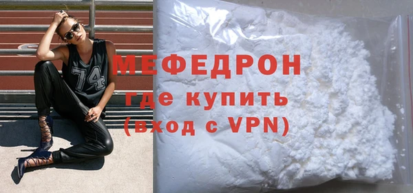 винт Карпинск