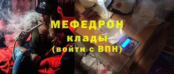 прущий лед Кинешма