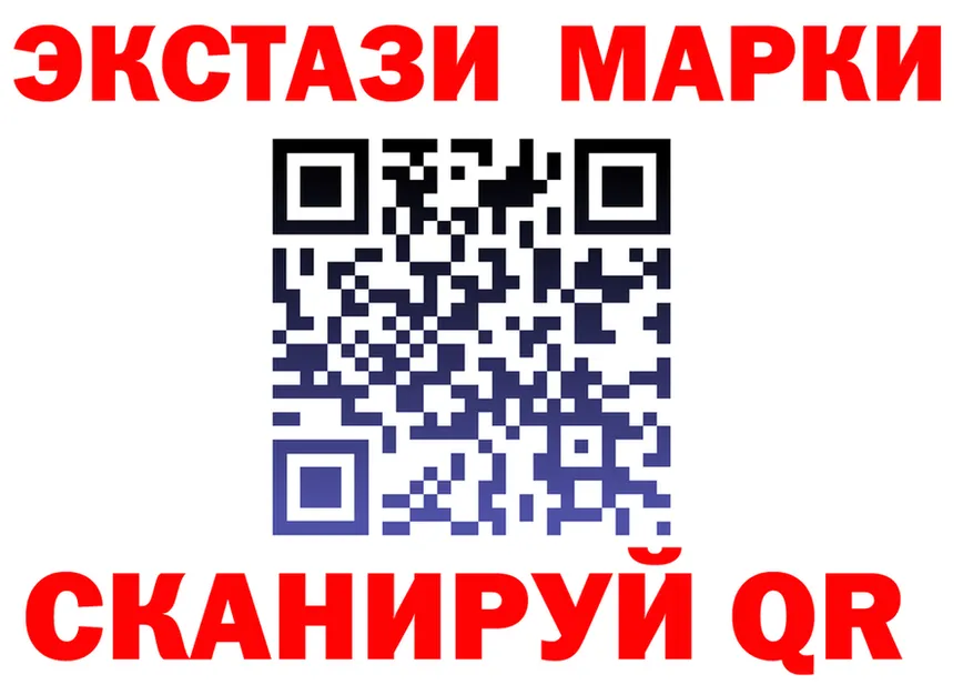 APVP СК ССЫЛКА площадка OMG Дальнереченск